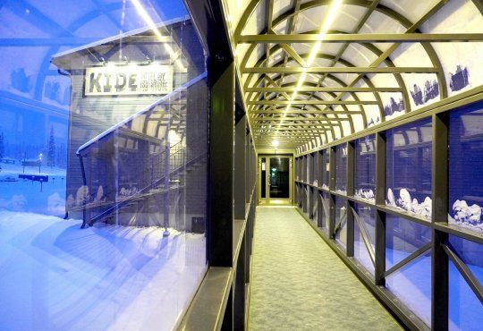 Kide Hotel (Erlebnisreise Finnland)